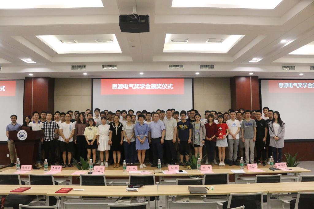 伟德(bevictor)官方网站