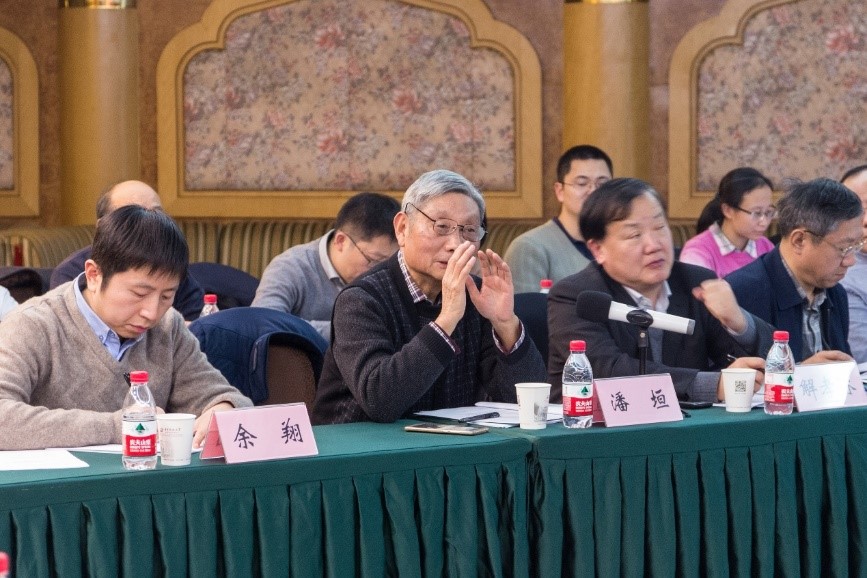 伟德(bevictor)官方网站