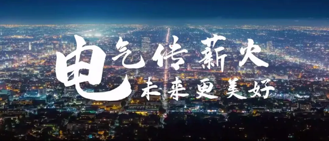 伟德(bevictor)官方网站