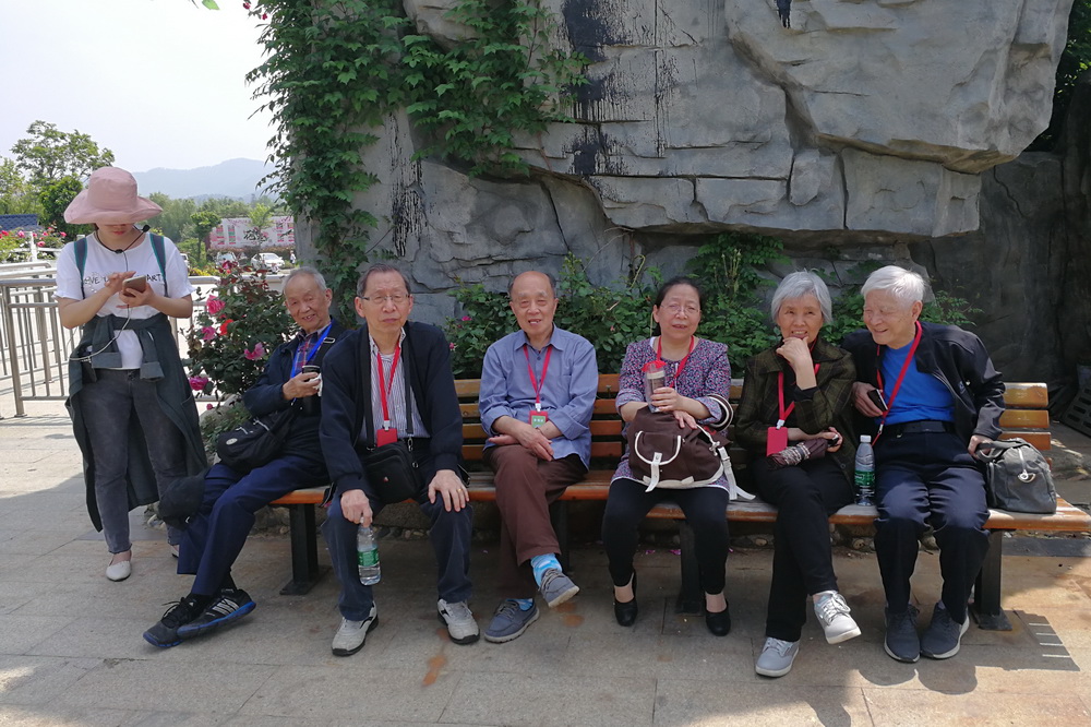 伟德(bevictor)官方网站