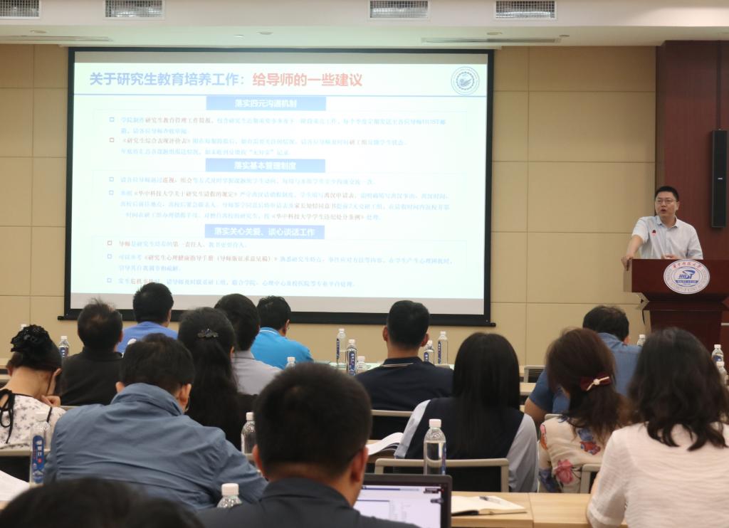 伟德(bevictor)官方网站