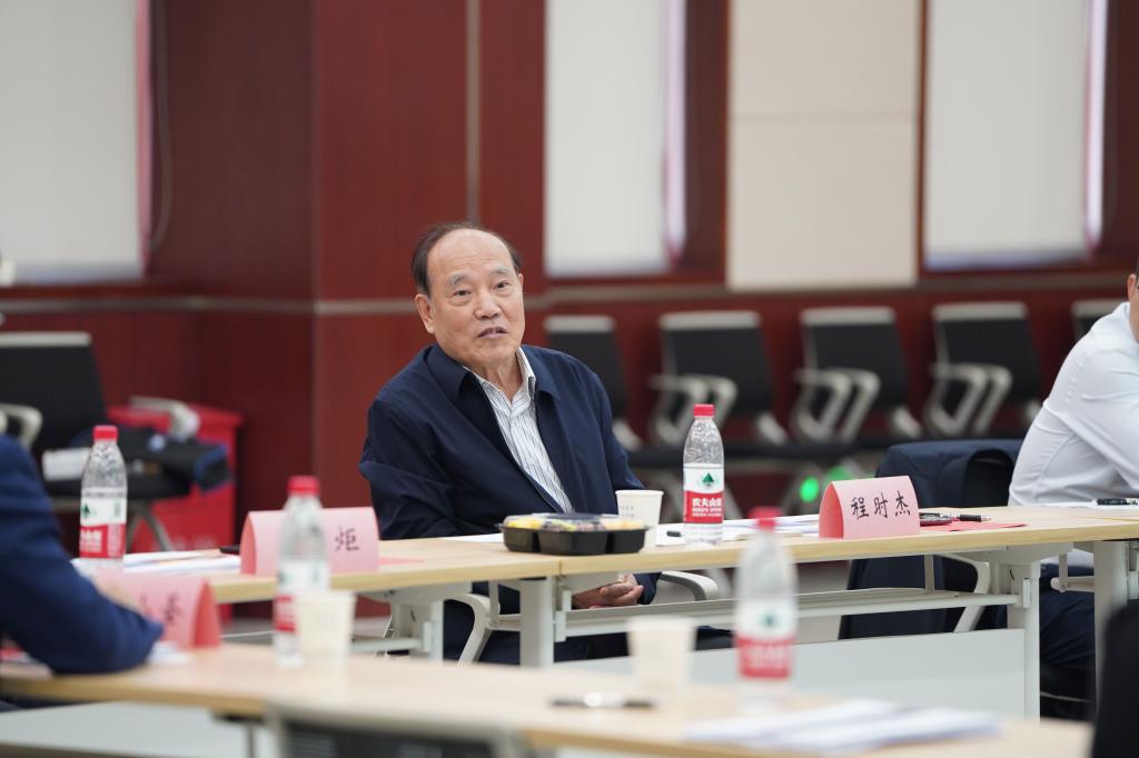 伟德(bevictor)官方网站