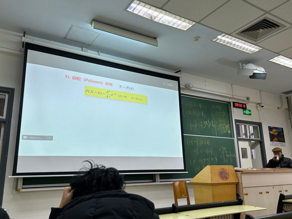 伟德(bevictor)官方网站