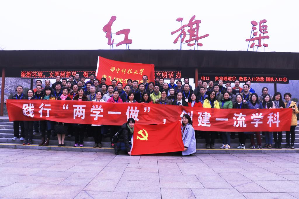 伟德(bevictor)官方网站