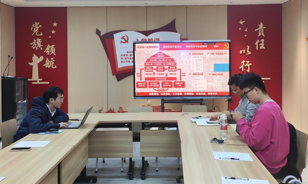 伟德(bevictor)官方网站