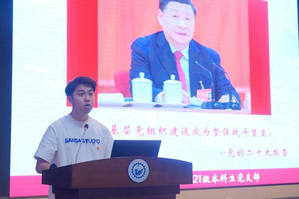 伟德(bevictor)官方网站