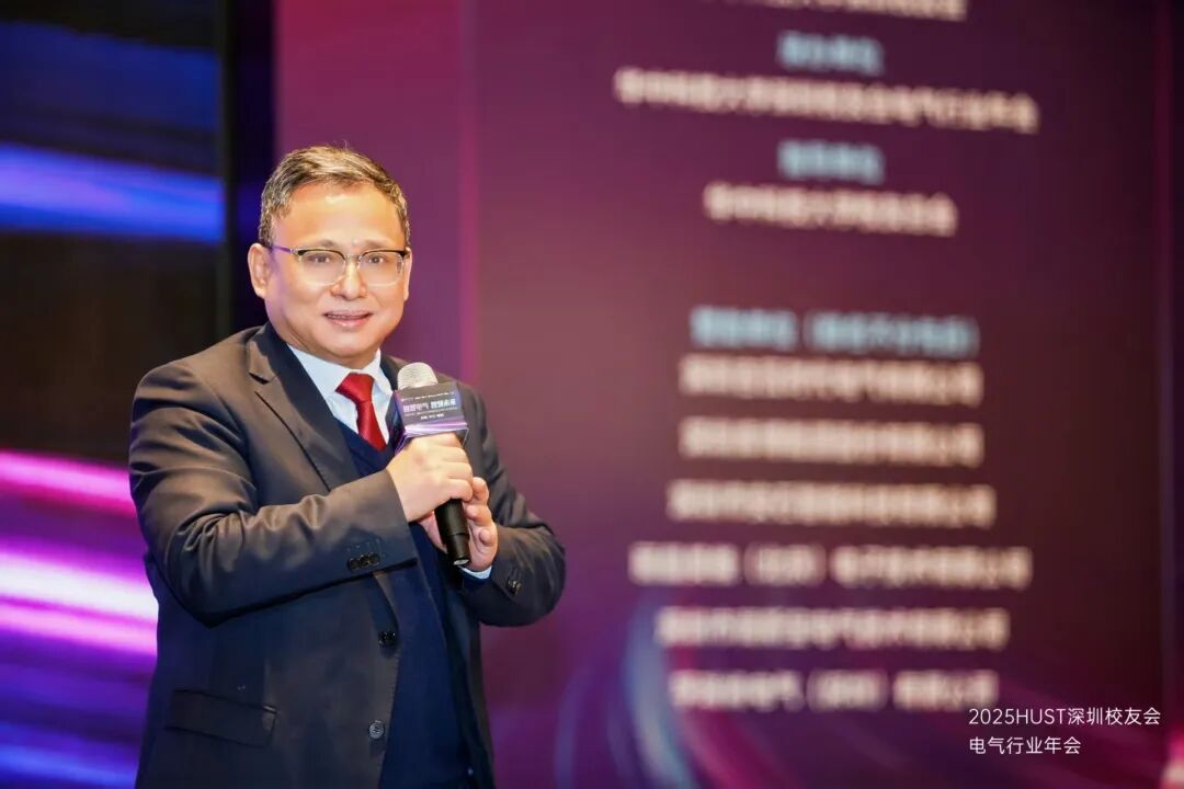 伟德(bevictor)官方网站