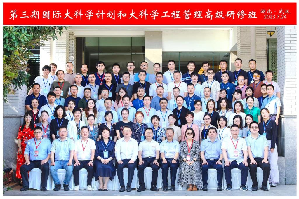 伟德(bevictor)官方网站