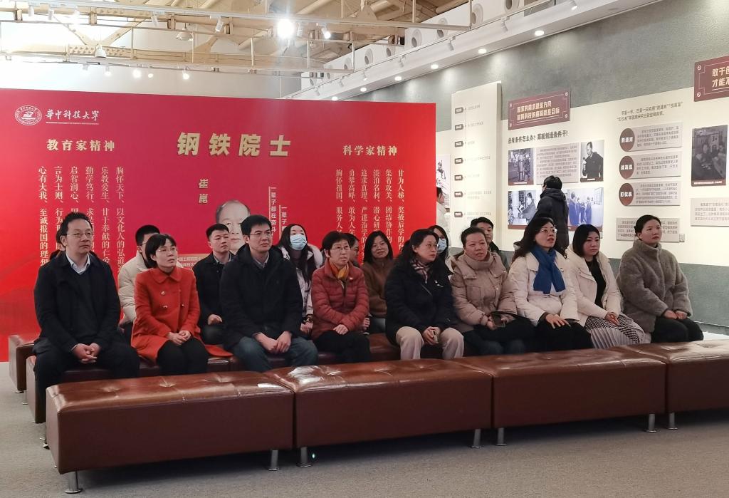 伟德(bevictor)官方网站