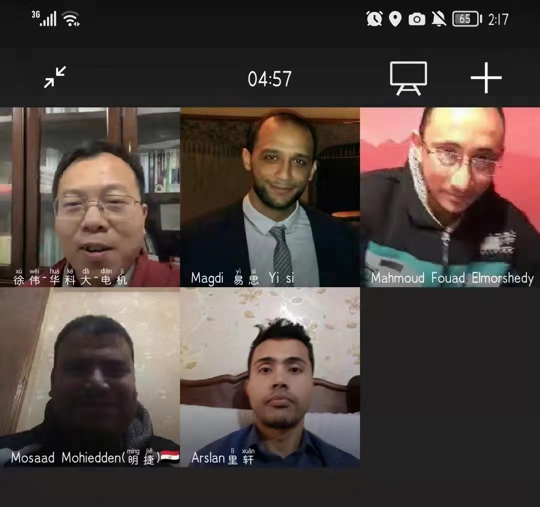 伟德(bevictor)官方网站