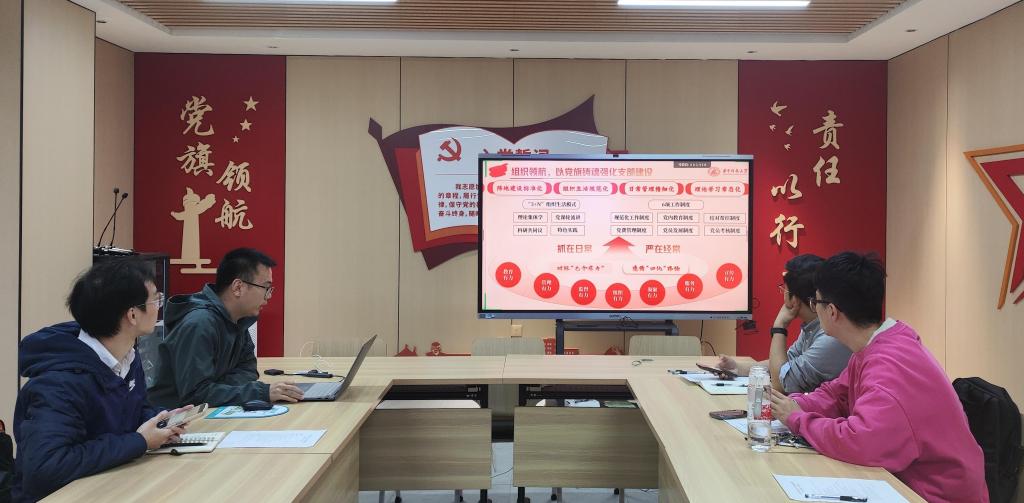 伟德(bevictor)官方网站