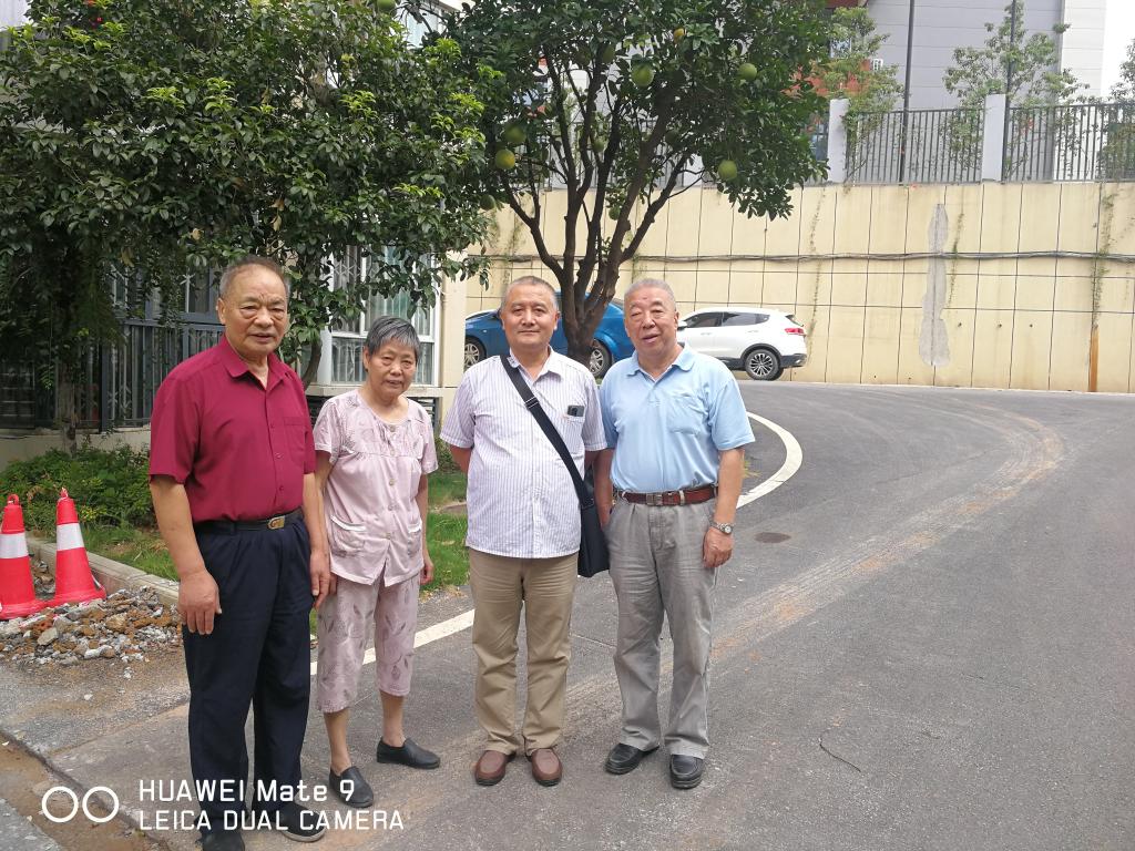 伟德(bevictor)官方网站