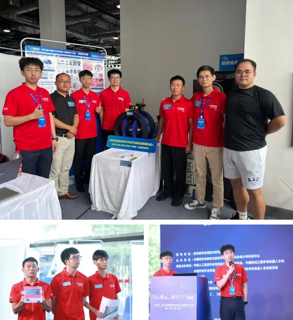 伟德(bevictor)官方网站