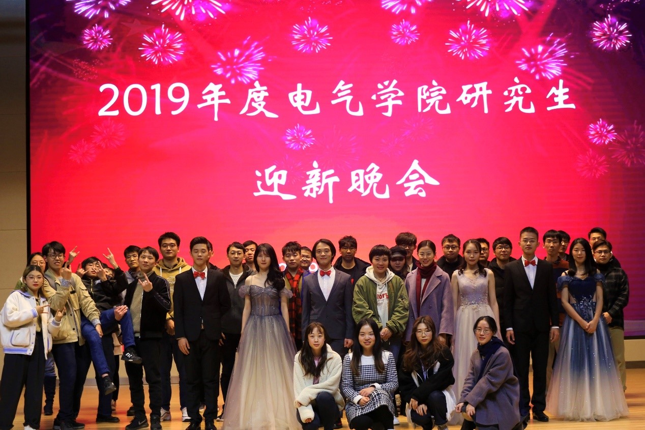 伟德(bevictor)官方网站