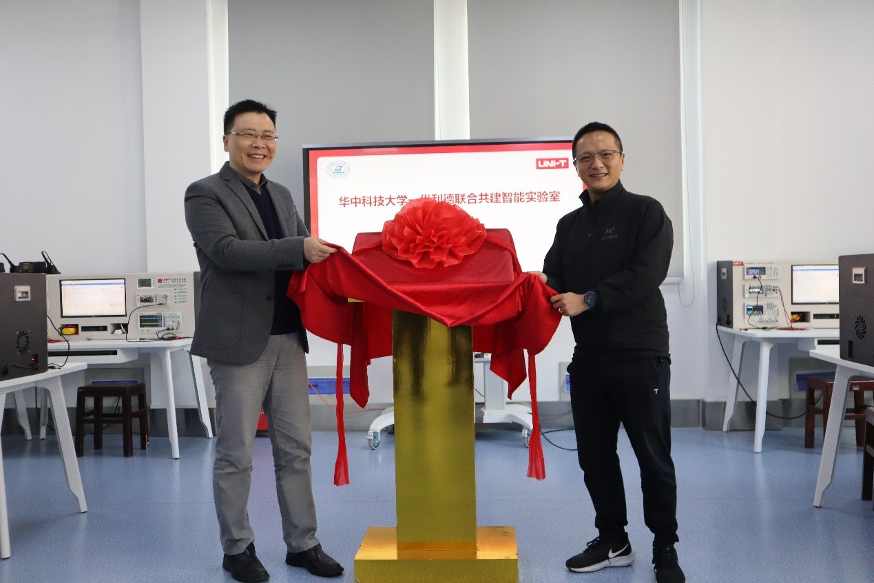 伟德(bevictor)官方网站