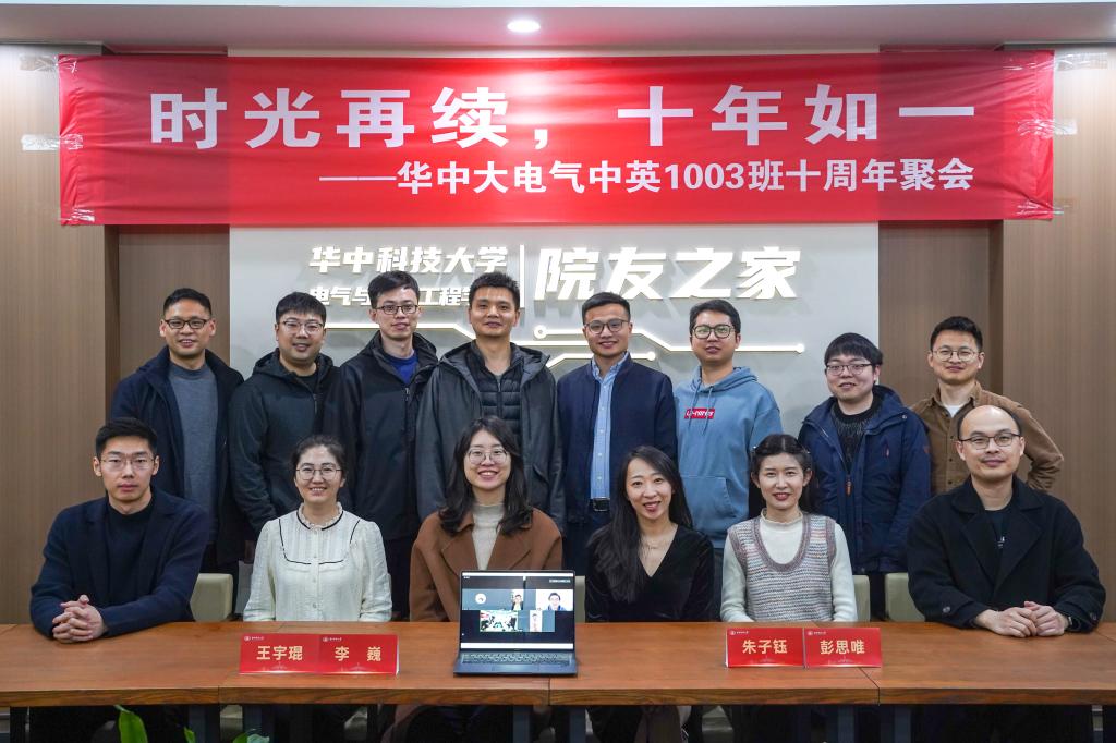 伟德(bevictor)官方网站