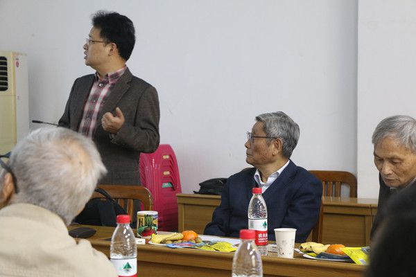 伟德(bevictor)官方网站