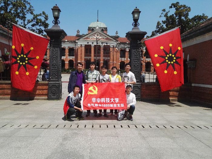 伟德(bevictor)官方网站