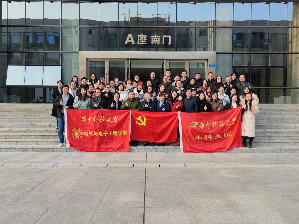 伟德(bevictor)官方网站