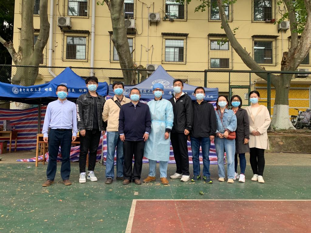 伟德(bevictor)官方网站