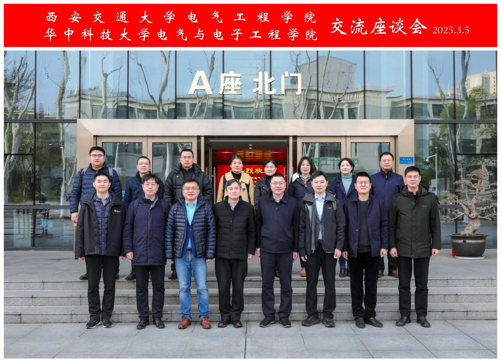 伟德(bevictor)官方网站