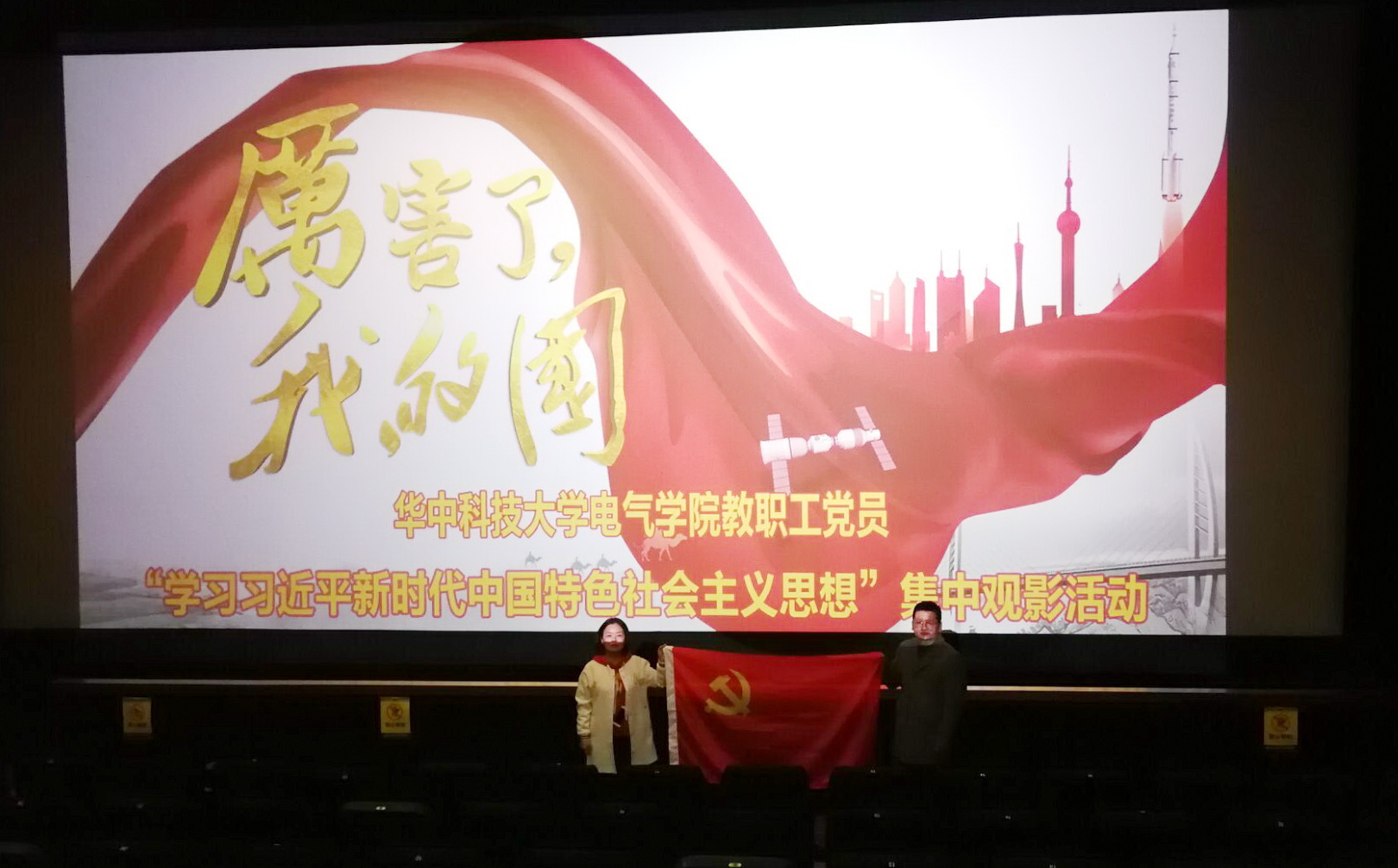 伟德(bevictor)官方网站