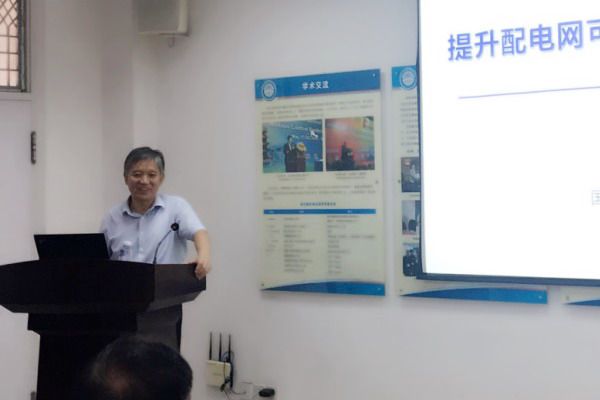 伟德(bevictor)官方网站