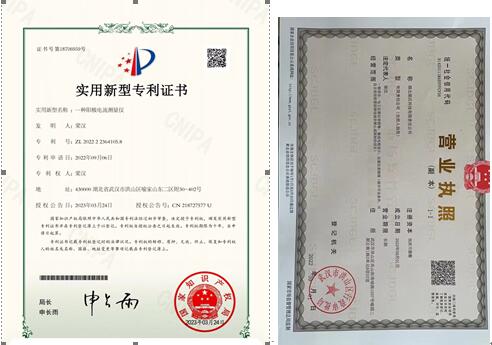 伟德(bevictor)官方网站