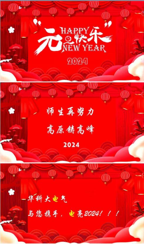 伟德(bevictor)官方网站