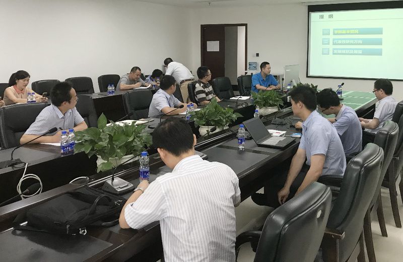 伟德(bevictor)官方网站