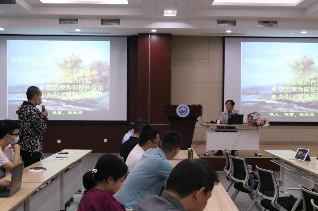 伟德(bevictor)官方网站