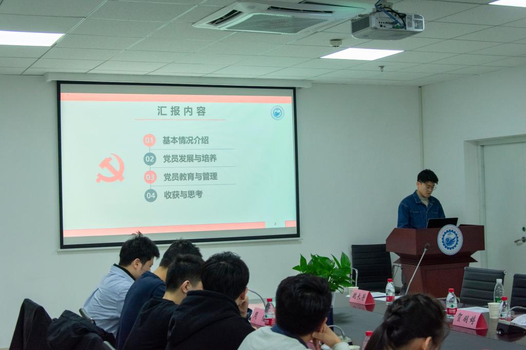 伟德(bevictor)官方网站