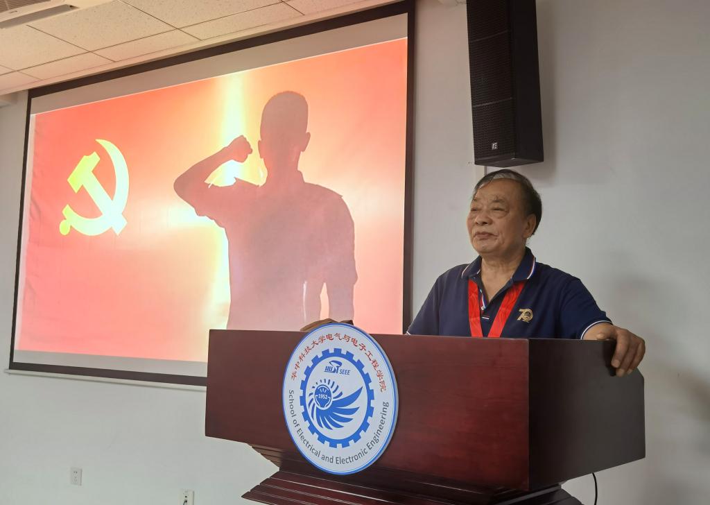 伟德(bevictor)官方网站