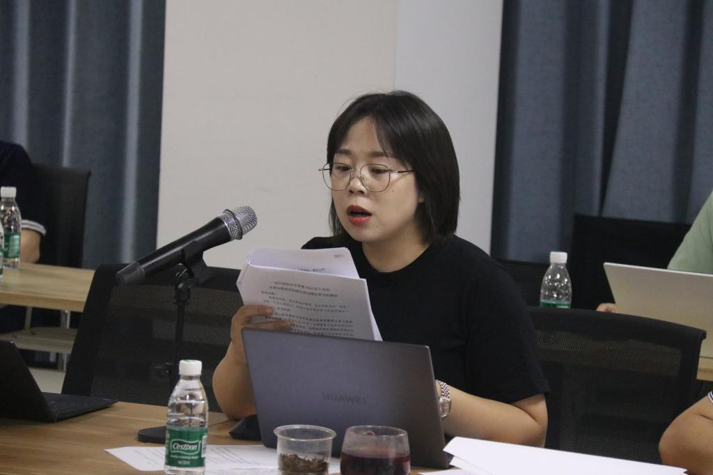 伟德(bevictor)官方网站