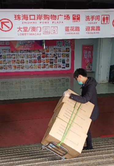 伟德(bevictor)官方网站