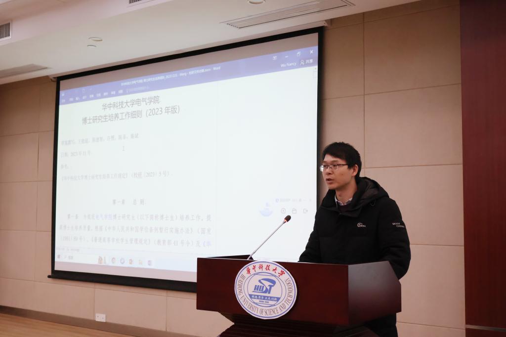 伟德(bevictor)官方网站