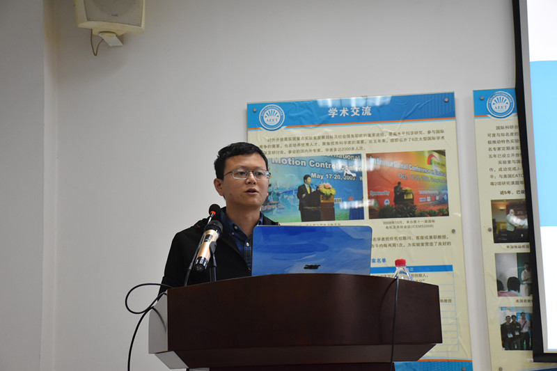 伟德(bevictor)官方网站