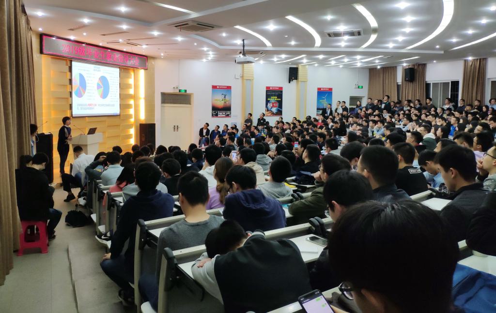 伟德(bevictor)官方网站