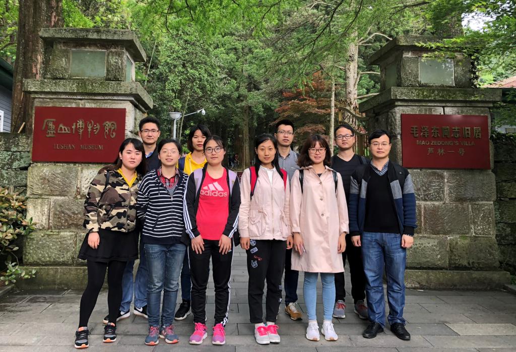 伟德(bevictor)官方网站