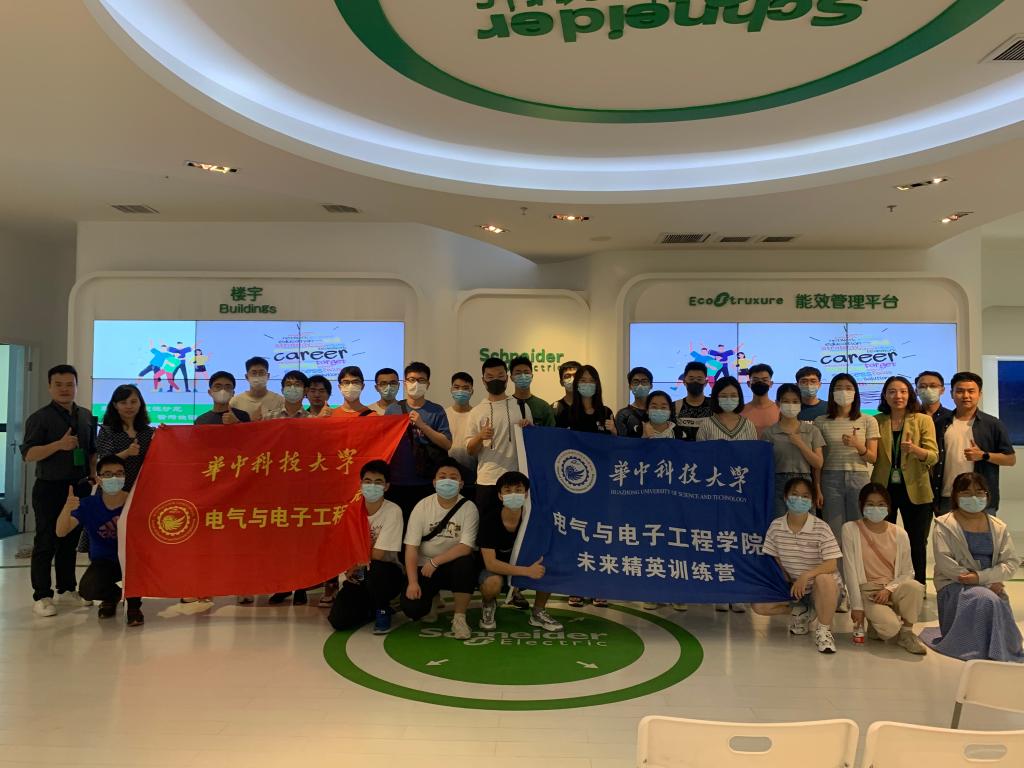 伟德(bevictor)官方网站