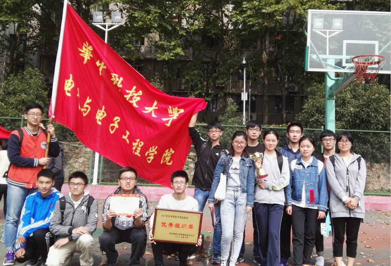 伟德(bevictor)官方网站