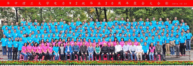 伟德(bevictor)官方网站