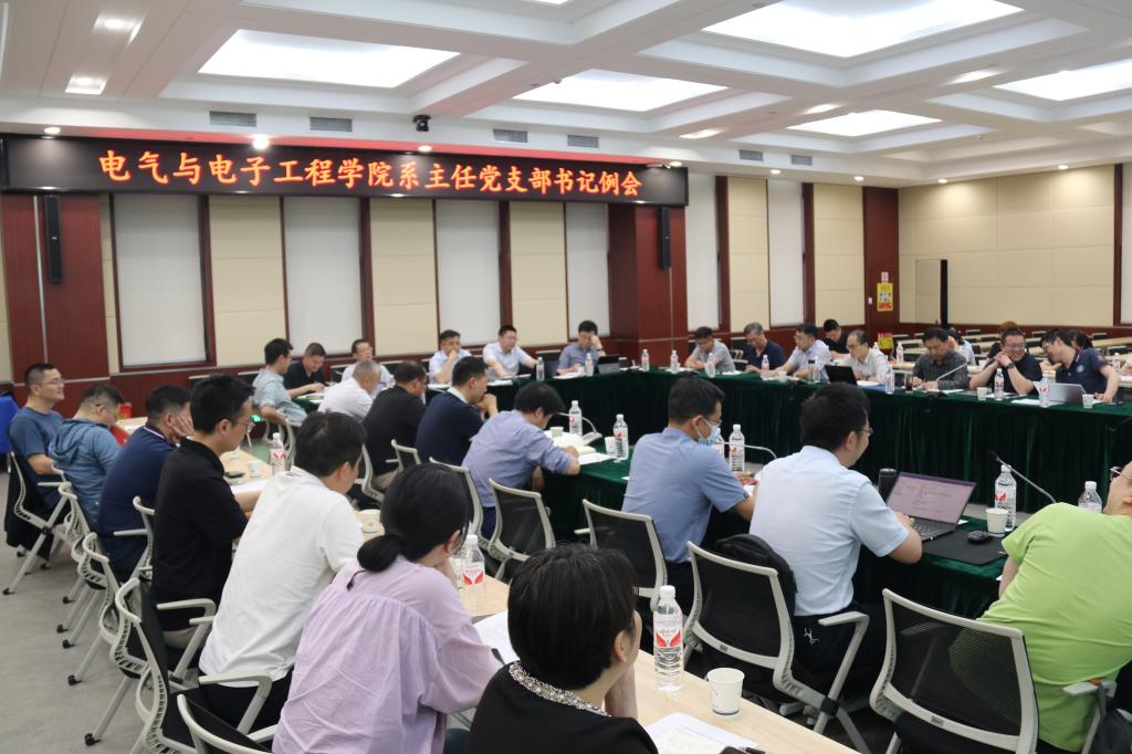 伟德(bevictor)官方网站