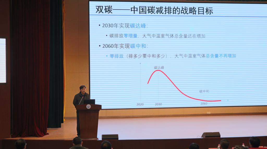 伟德(bevictor)官方网站