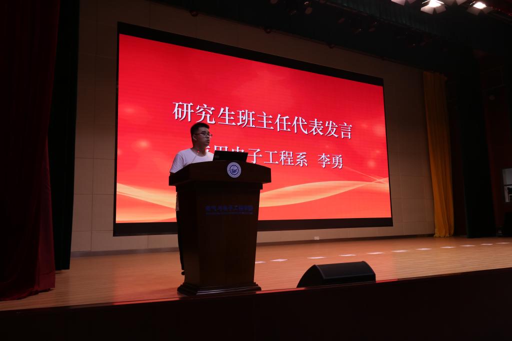 伟德(bevictor)官方网站