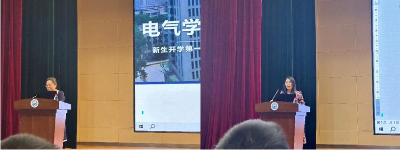 伟德(bevictor)官方网站