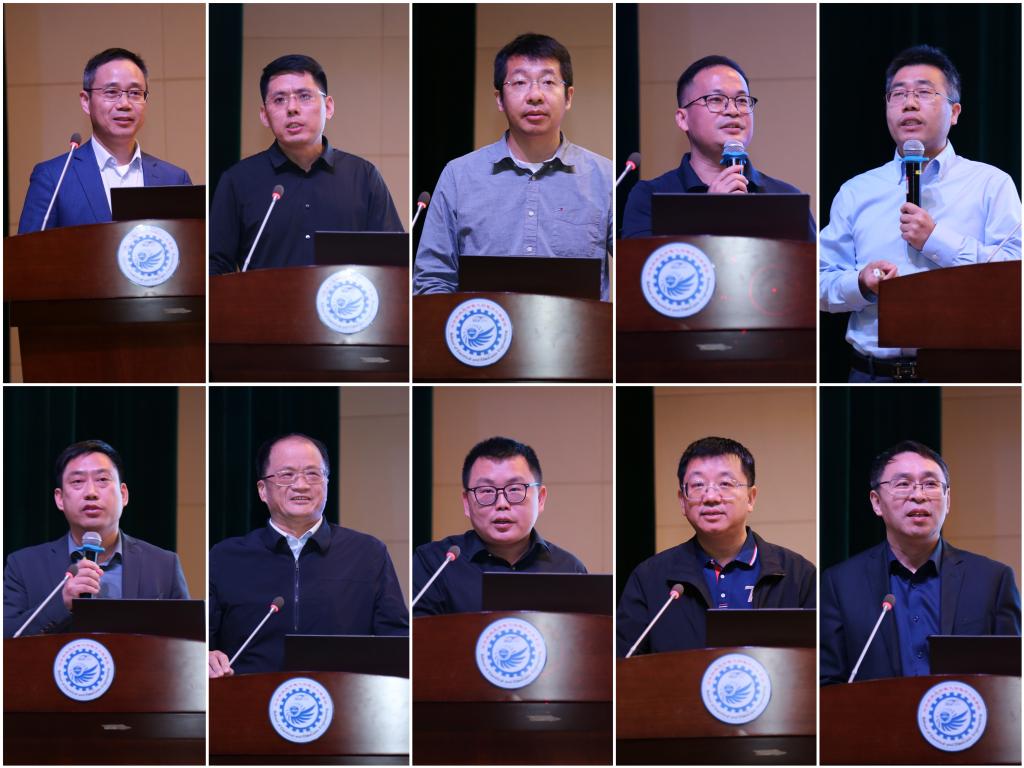 伟德(bevictor)官方网站