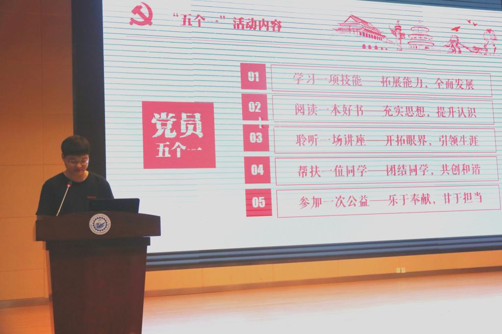 伟德(bevictor)官方网站