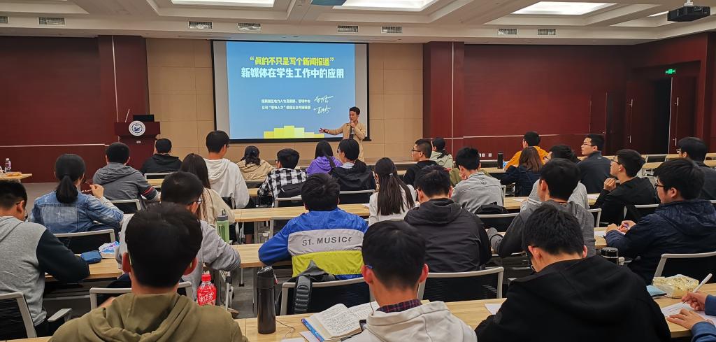 伟德(bevictor)官方网站