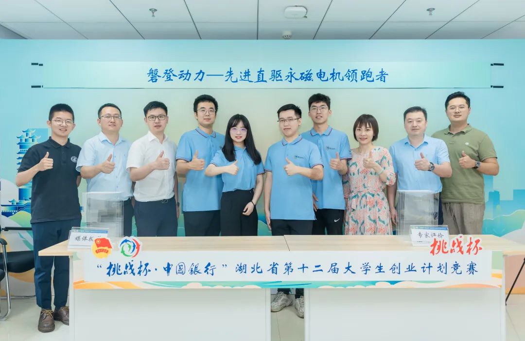 伟德(bevictor)官方网站